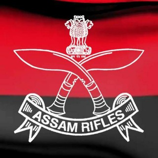 Telegram chat SSC GD 2018 Assam Rifle 🇮🇳🇮🇳🇮🇳 logo