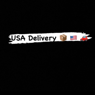 Telegram chat Delivery in USA|Чат курьеров в США logo