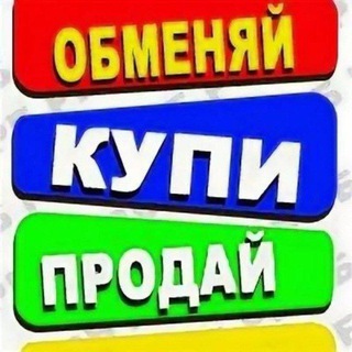Telegram chat Демчане Уфа | Объявления Дема | Яркий logo