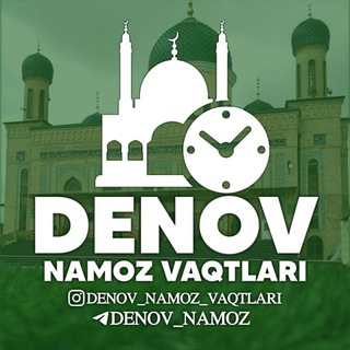 Telegram chat Denov Namoz vaqtlari logo