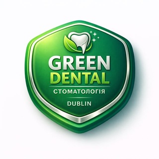Telegram chat Green & Crown Dental - Стоматологія Дублін 🇮🇪 logo