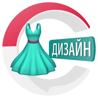 Telegram chat Дизайнеры одежды на Бали 🏝 | CHATIK logo