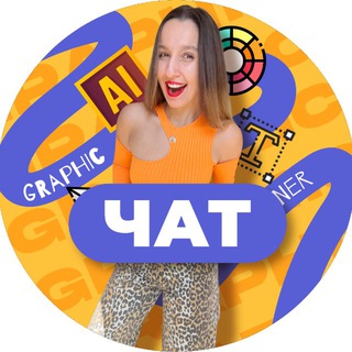 Telegram chat Elena Baryshkina (чат) logo