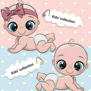 Telegram chat Detskiy bolalar kiyimlari logo