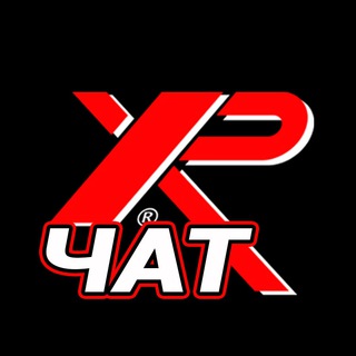 Telegram chat XP DEUS 1|2 ЧАТ logo