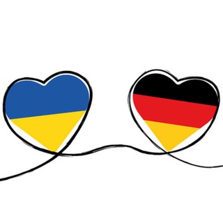 Логотип телеграм-чату deutscheukraine — УКРАЇНЦІ В НІМЕЧЧИНІ 🇺🇦🇩🇪