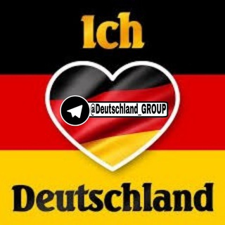 Telegram chat 🇩🇪 Deutschland GROUP 🇩🇪 logo