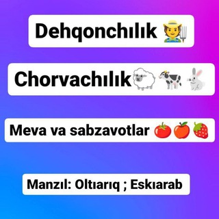 Telegram chat Дехкон. Уз.Чорва ва парандачилик .Олтиарик logo