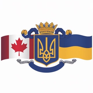 Telegram chat Діаспора Монреаль 🇺🇦 logo