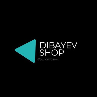Telegram chat DIBAYEV SHOP logo
