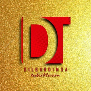 Telegram chat ❤️DILBANDIMGA TABRIKLARIM❤️ logo