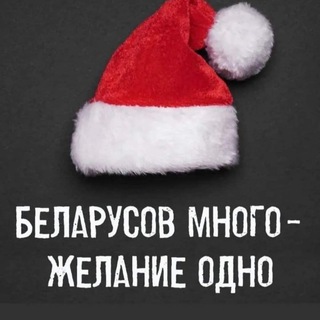 Telegram chat Витебск Черняховка logo