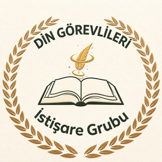Telegram sohbetinin logosu diyanetistisare — DİN GÖREVLİLERİ İSTİŞARE