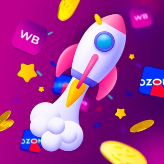 Telegram chat Дизайнеры Wildberries и Ozon | Инфографика logo