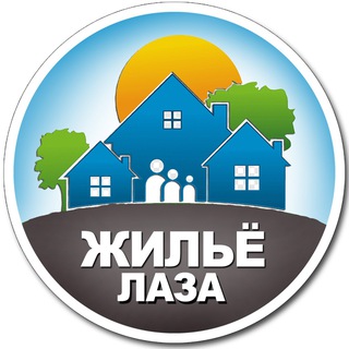 Telegram chat ЖИЛЬЁ длительно Лазаревское logo