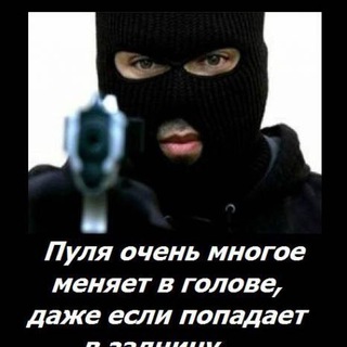 Telegram chat Дядя Макс Новости Chat logo