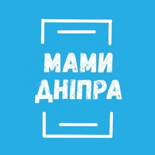 Telegram chat Мами Дніпра logo