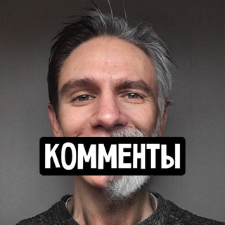 Telegram chat Чат УСПЕТЬ ДО ПЕНСИИ logo