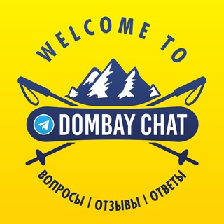 Telegram chat DOMBAY CHAT logo