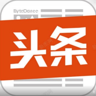 Telegram chat 东南亚大事件🌏东南亚吃瓜🌏吃瓜视频🌏搞笑视频 logo