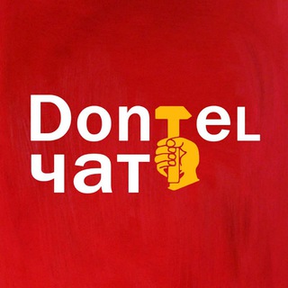 Telegram chat Dontel чат logo