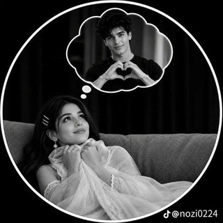 Telegram chat 𝄟≛⃝ ꧁у ѕιραяα🦋♡𝄟≛⃝ ግዛት𝄟 logo