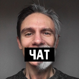Telegram chat Форум УСПЕТЬ ДО ПЕНСИИ logo