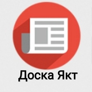 Telegram chat Доска Якт logo