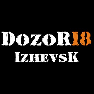 Telegram chat DozoR18 Izhevsk logo