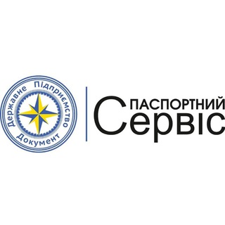 Telegram chat Живая очередь взаимопомощь, консультации. ДП Документ. Паспорта. Краков и Европа logo