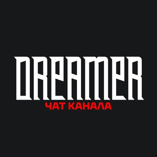 Telegram chat Dreamer's Squad💲 logo