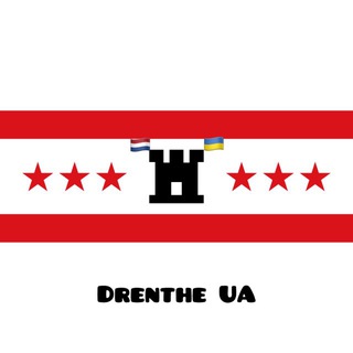 Telegram chat Drenthe 🇳🇱🇺🇦ua logo