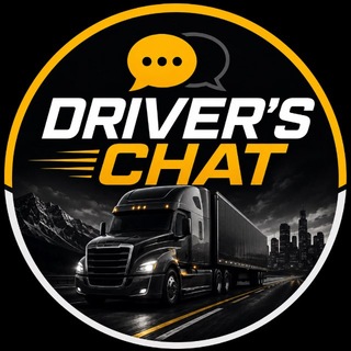Telegram chat Driver's Chat 🇺🇸🌎🗽 logo