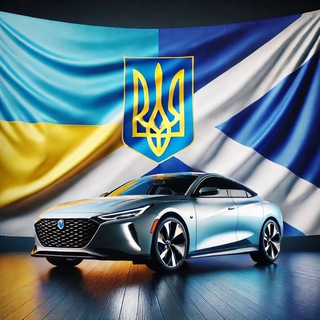Telegram chat Водії Шотландії logo