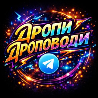 Telegram chat 🟥𝗗🟧𝗥🟨𝗢🟩𝗣🟦𝗜🟪 🟥𝗗🟧𝗥🟨𝗢🟩𝗣🟦𝗢🟪𝗩🟥𝗢🟧𝗗🟨𝗜🟩 logo