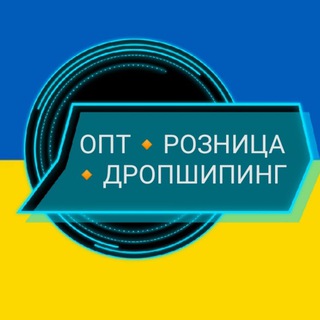 Telegram chat 🇺🇦 Дропшипинг Украина 🇺🇦 logo