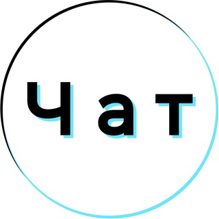 Telegram chat Кельтский чат logo