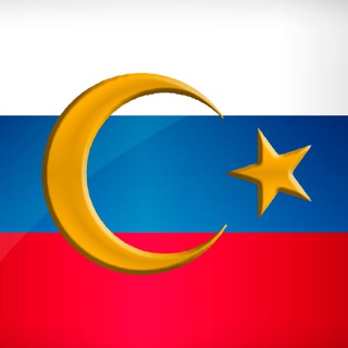 Telegram chat Анталия русская 🇹🇷🤝🏻🇷🇺 logo