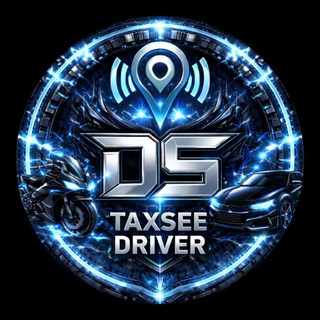 Telegram chatining logotibi dshanksmod — DS OFFICIAL GROP