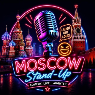 Telegram chat 🎉StandUp билеты сегодня logo