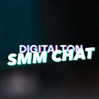 Telegram chat digital.ton SMM Chat logo