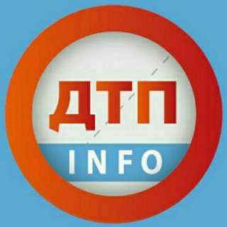 Telegram chat DTP KIEV INFO logo