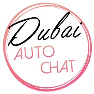 Telegram chat Dubai AUTO Chat logo