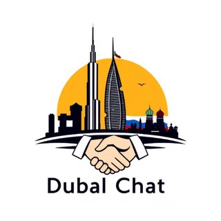 Telegram chat ДУБАЙ чат 🇦🇪Dubai Chat • Русский logo