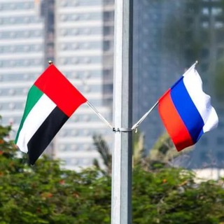 Логотип телеграм-чата dubai_russo — Русские в Дубае | Dubai