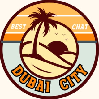 Логотип телеграм-чата dubai_sityg — 𝐃𝐮𝐛𝐚𝐢 С𝐢𝐭𝐲 𝐆𝐫𝐨𝐮𝐩 Дубай ОАЭ