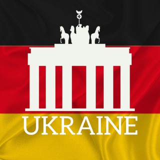 Telegram chat 🇺🇦Дюссельдорф Бремен Дортмунд logo