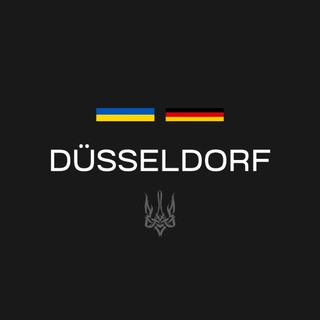 Telegram chat Украинцы в Дюссельдорфе | Чат🇩🇪 logo