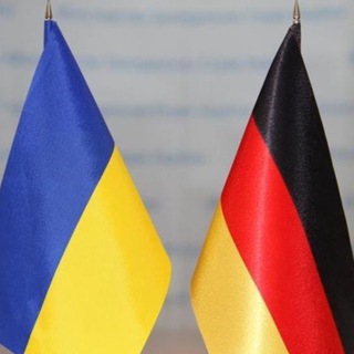 Telegram chat Барахолка 🇺🇦🇩🇪 NRW Дюссельдорф Düsseldorf Кёльн Köln Бонн Мёнхенгладбах Вупперталь Золинген Хюрт Хаген Дуйсбург Эссен Леверкузен logo