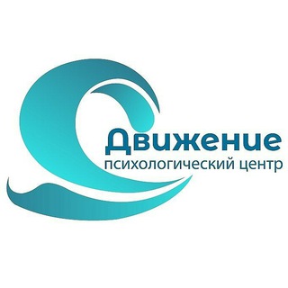 Telegram chat Психологическая поддержка и взаимопомощь logo